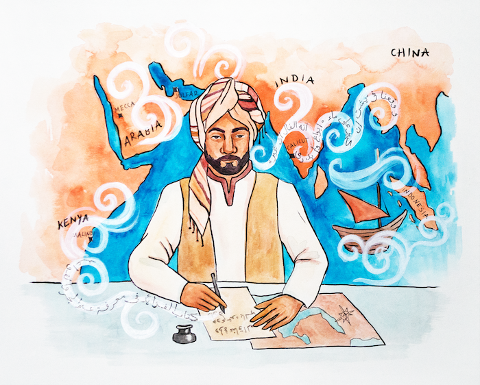 رسم توضيحي لأحمد بن ماجد